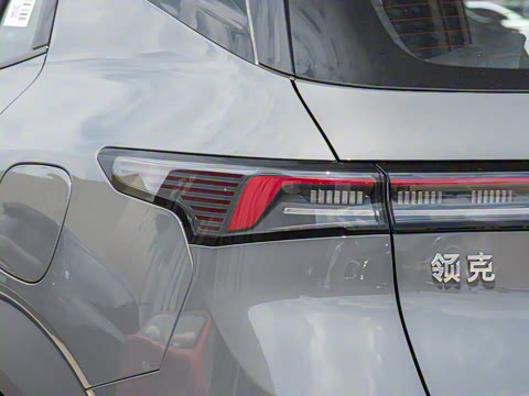 2026�� Relive 1.5T Ultra