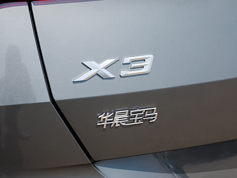 2026�� xDrive30L ������ M�˶���ҹ��װ
