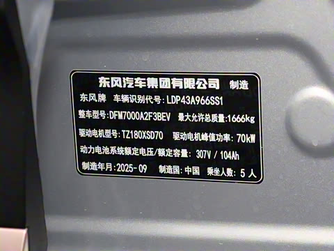 2026�� ֿ���� 330 Ultra