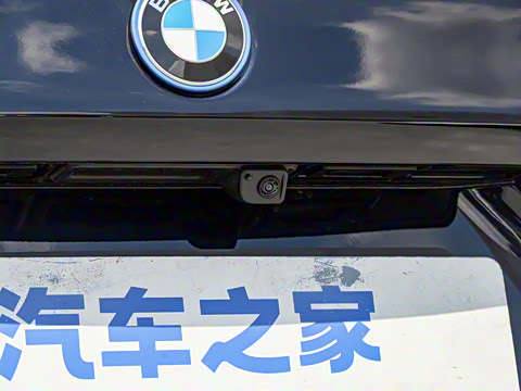 2026�� eDrive 35L M�˶���װ