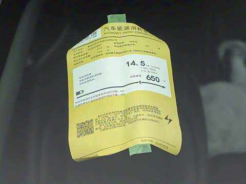 2026�� Elite �����