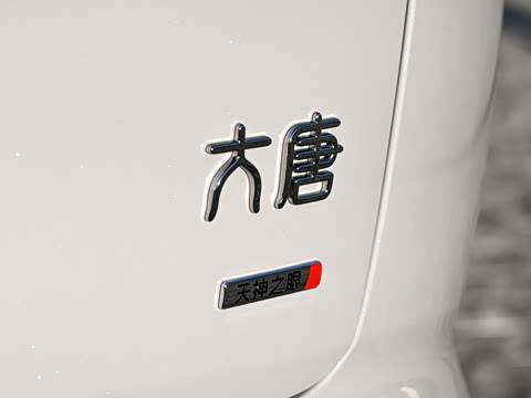 2026�� ���� 850KM����
