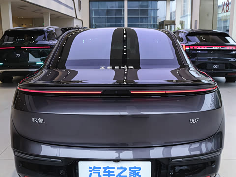 2026�� ����Max�� 75kWh