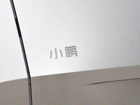 2026�� ���̰� 1602 Max