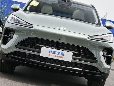 2026�� 230 Ultra