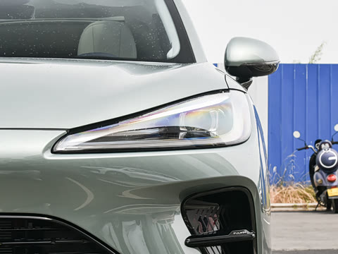 2026�� 230 Ultra