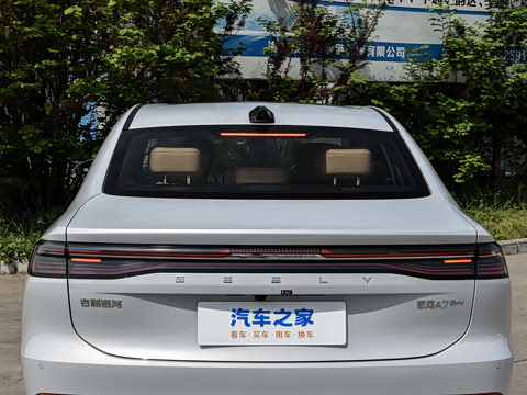 2026�� EM-i 235km �ǽ���