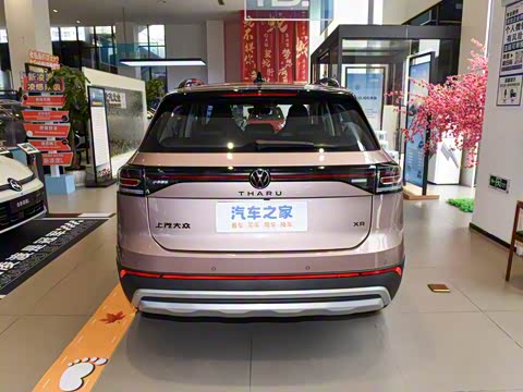 2026�� ���� 300TSI ������