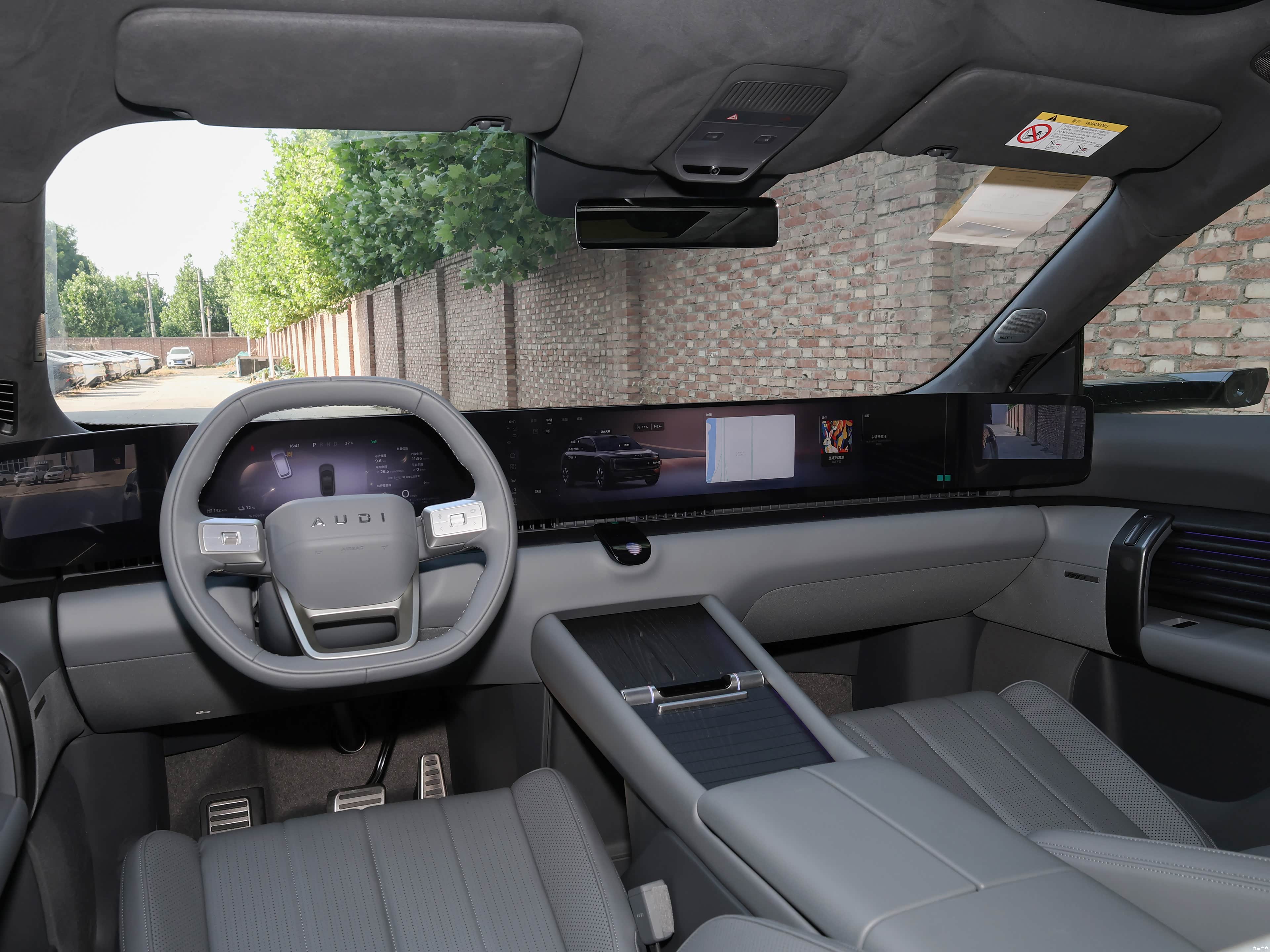Audi E7X, миниатюра 19