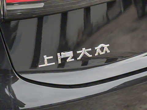 2026�� Pro 380TSI �ǿ���ҫ��