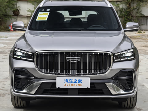 2026�� i-HEV����춯 �����