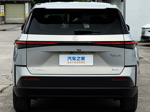2026�� 520 Pro