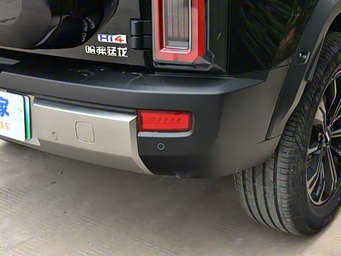 2026�� Hi4 105 Pro