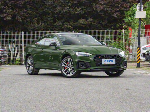 2024�� S5 3.0T Coupe