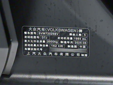 2026�� ���L GTS 380TSI ����������