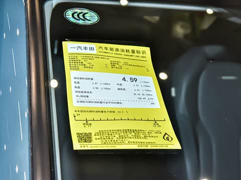 2026�� ˫�� 2.0L ����������