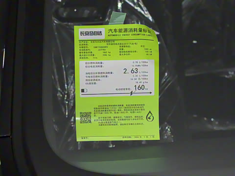 2025�� ����200�����˶���