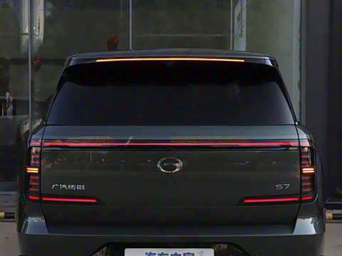 2025�� 205km Pro+��