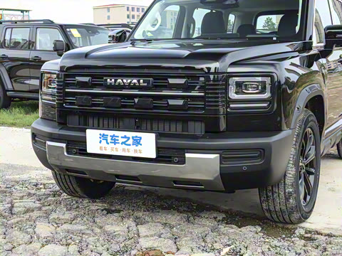 2026�� Hi4 200 Ultra