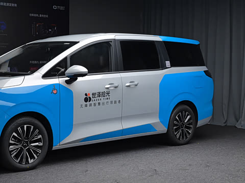 2026�� ������帣����