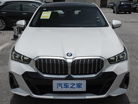 2026�� 525i M�˶���װ