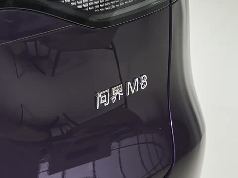 2025�� ���� Max+�� 53.4kWh 6���� (896�߼����״