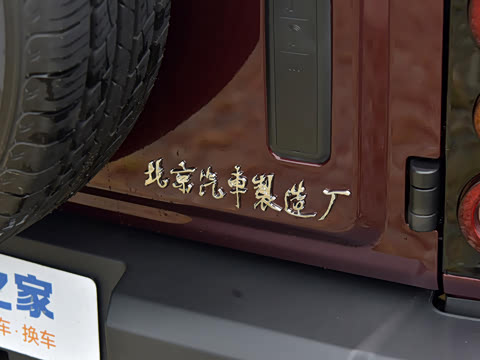 2025�� 2.0T ���Ĺ�