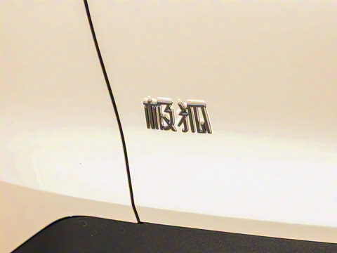 2025�� �Ŀ� 560MAX 185kW