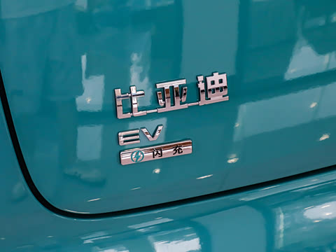 2026�� 630KM ��Խ��