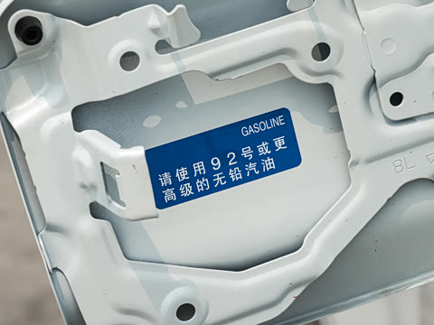 2027�� 2.5L ˫���������ʰ�