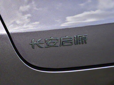 2026�� 630����Ultra+