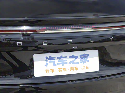 2025�� EM-i 70km ������