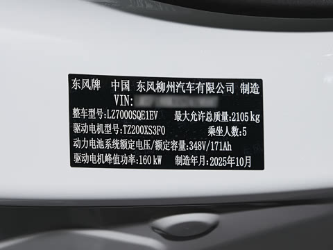 2026�� 565������