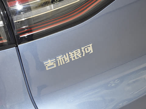 2026�� 610km Զ����