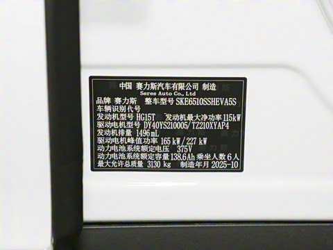 2026�� ���� Ultra������ 6��