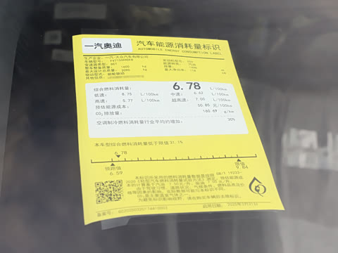 2026�� quattro 45�����ذ� 35TFSI  ��ȡ������