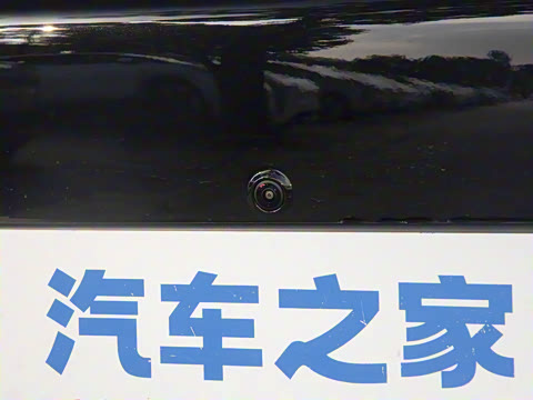 2025�� EM-i 150km ̽��+��