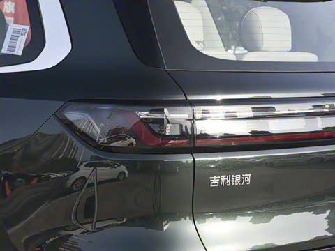 2025�� 230km �����Ǻ���