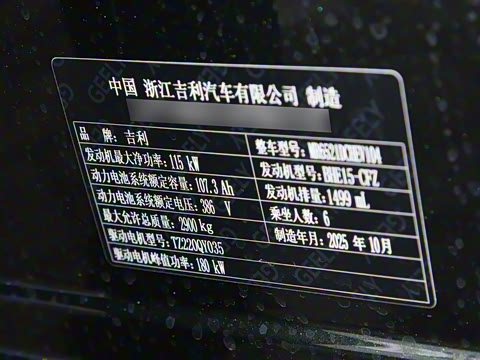 2025�� 230km �����Ǻ���