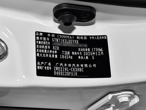 2026�� ����L ���ܵ��˫�� 1.8L ���Ȱ�