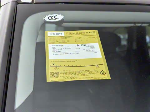 2026�� ���L 2.0T EcoBoost E�춯��������������