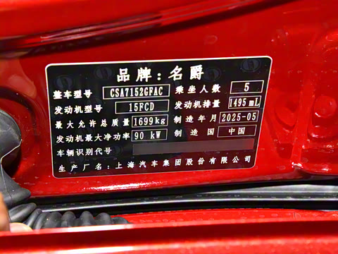 2026�� 180DVVT ȫ�������