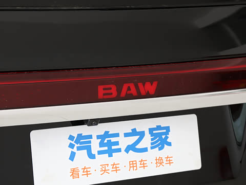 2026�� ���̰� 230����� 7��