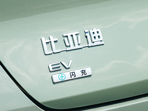 2026�� 520����Plus��