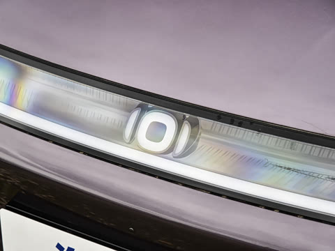 2026�� 240����Ultra+