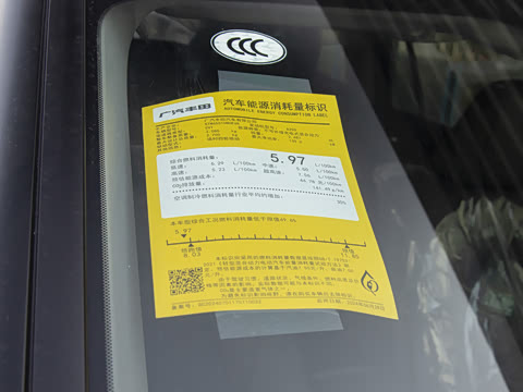 2026�� 2.5L���ܵ��˫���������� 7��