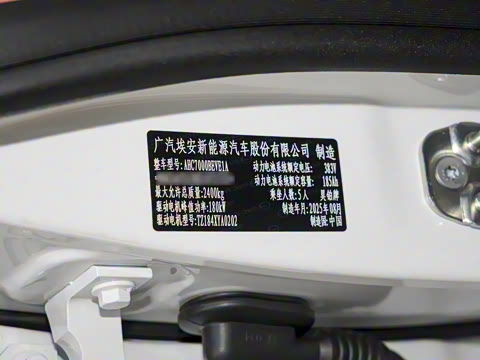 2025�� �Ŀ� 630 Max��