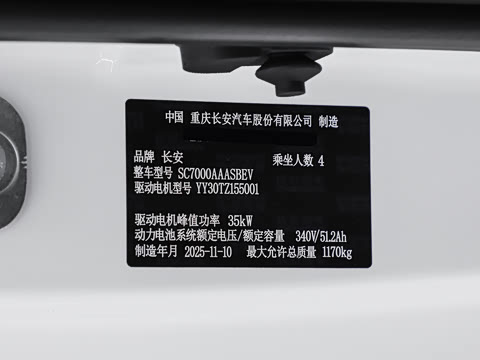 2026�� ���ذ� 205km �ᰮ�� ����