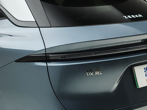 2026�� 103kWh ����Ultra��