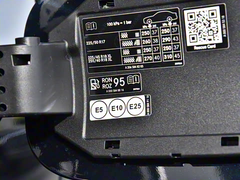 2026�� C 260 L �˶���